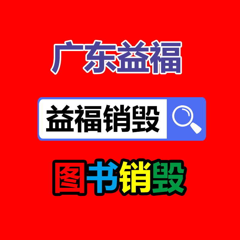 深圳銷毀公司：天涯社區(qū)將轉(zhuǎn)型直播帶貨！創(chuàng)始人要培養(yǎng)出董宇輝那樣的主播