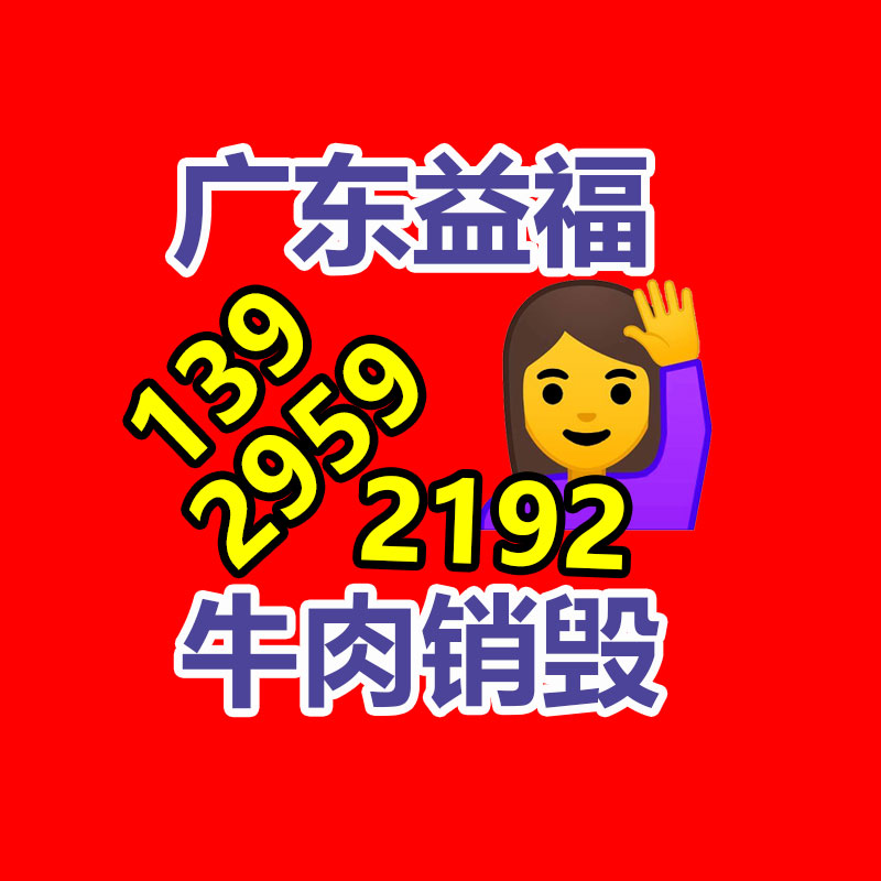 深圳銷毀公司：康熙通寶銅錢一枚價(jià)值多少錢？收藏分析一覽