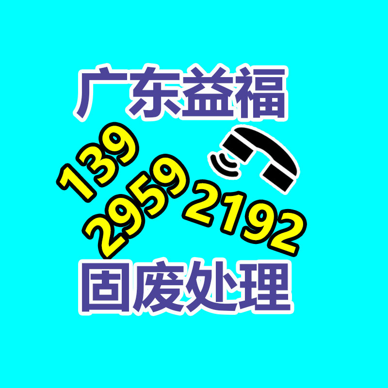 深圳銷毀公司：ABS照樣下滑，PE、PP、PVC市場嚴(yán)慎觀望