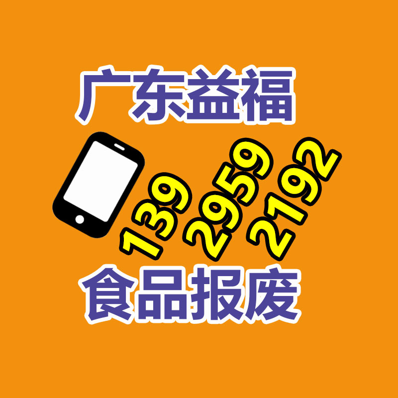 深圳銷毀公司：淺談字畫收藏的種類和樣子都有那些？