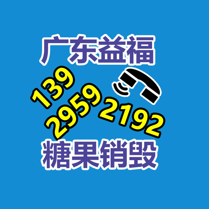 深圳銷毀公司：清朝銅錢收藏投資如何？潛力大嗎？