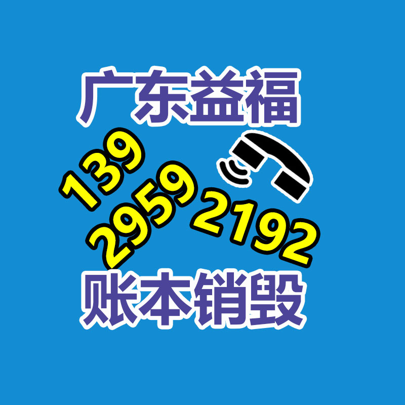 深圳銷毀公司：華為高顏值HR回答火出圈 會(huì)把工作和生活分開