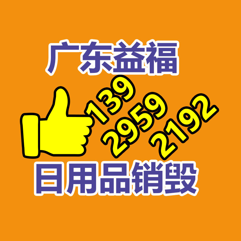 深圳銷毀公司：收藏老酒的6個境界，你是哪個？