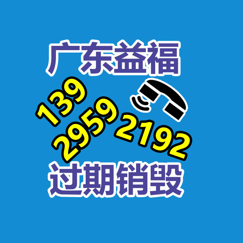 深圳銷毀公司：2023年我國二手車回收行業(yè)情景應(yīng)該樣？
