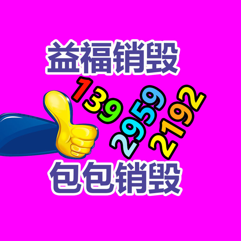 深圳銷毀公司：銀元收藏中，北洋造光緒元寶庫平七錢二分分幾個年份，價值大嗎？
