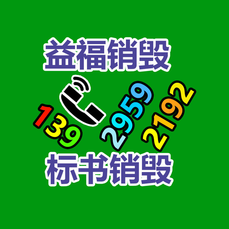 深圳銷毀公司：浙江一男孩小學(xué)就長到1米91家族里沒特高人、睡眠質(zhì)量好愛吃肉/運動