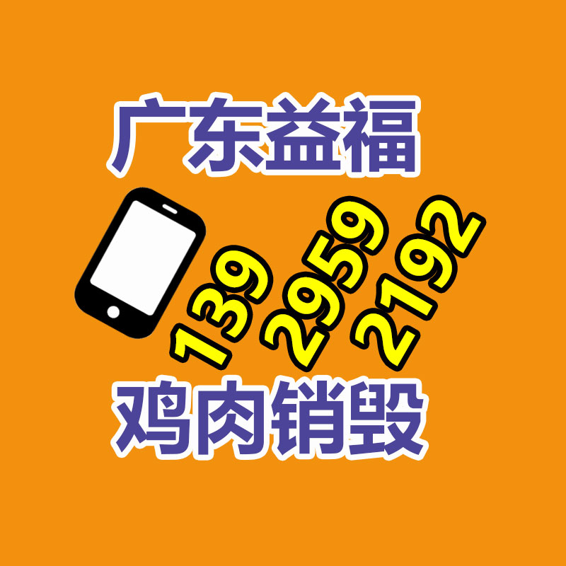 深圳銷(xiāo)毀公司：疫情防控不松懈，垃圾分類(lèi)慢慢恢復(fù)