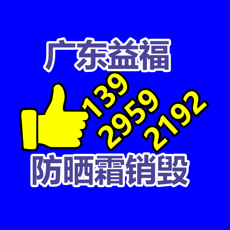 深圳銷(xiāo)毀公司：“菏澤樹(shù)哥”郭有才5天漲粉近400萬(wàn)不介意別人模枋我 人人都允許是樹(shù)先生