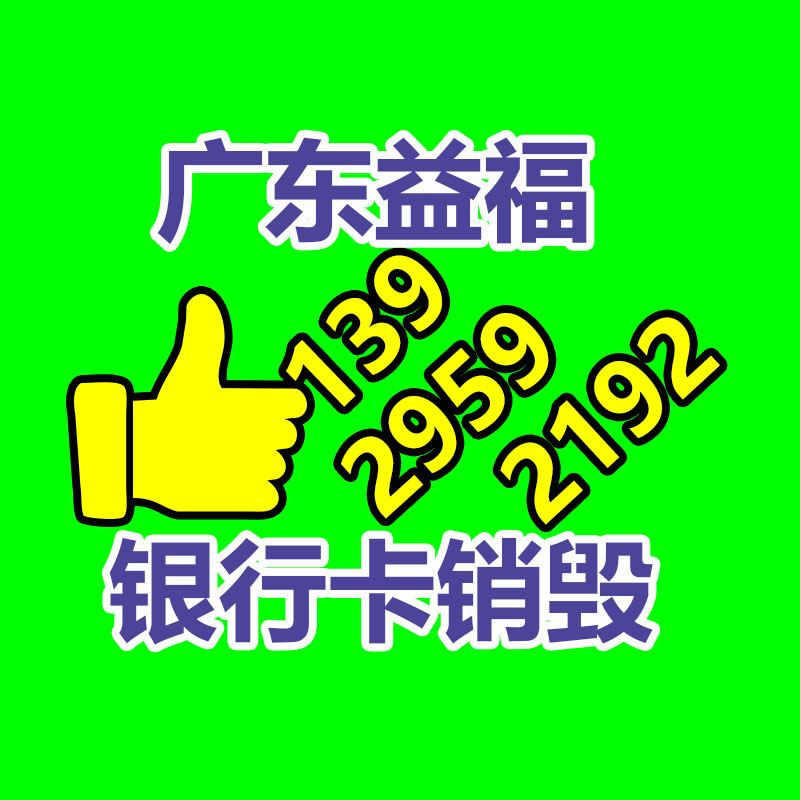 深圳銷毀公司：回收冬蟲夏草時怎樣辨認(rèn)真假呢？