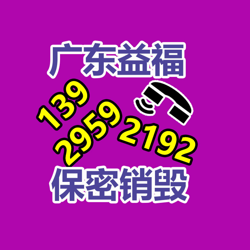 深圳銷毀公司：為什么空壓機(jī)熱能回收是一項(xiàng)快回報(bào)的投資？