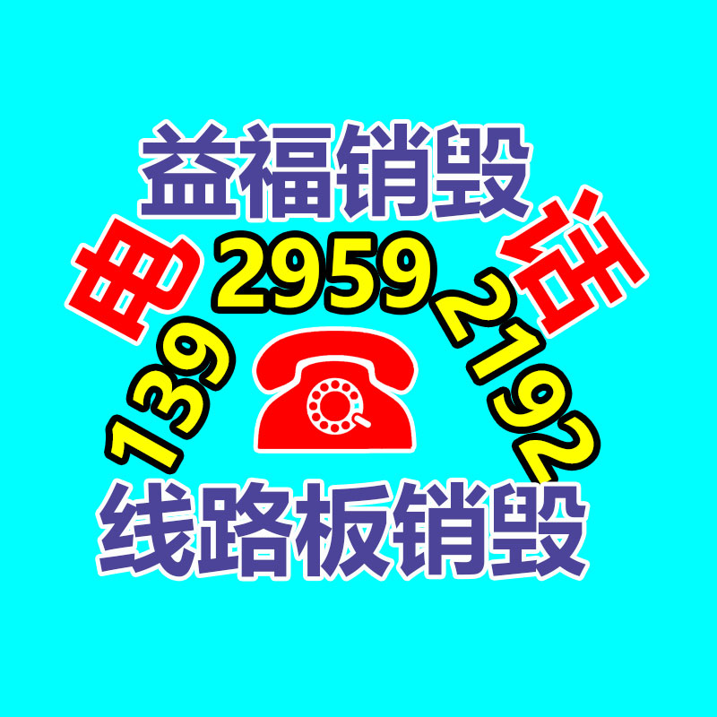深圳銷毀公司：汽車扔棄之后，為什么車主寧愿丟掉也不去車管所注銷？