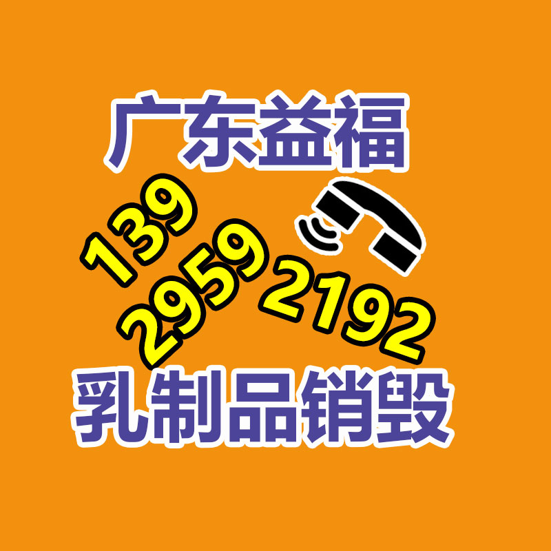 深圳銷毀公司：二手車迎來(lái)大商場(chǎng)