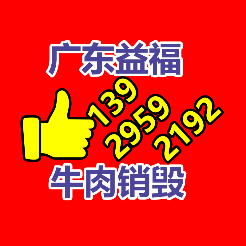 深圳銷毀公司：白銀回收超市火熱，回收訂單排到下個月
