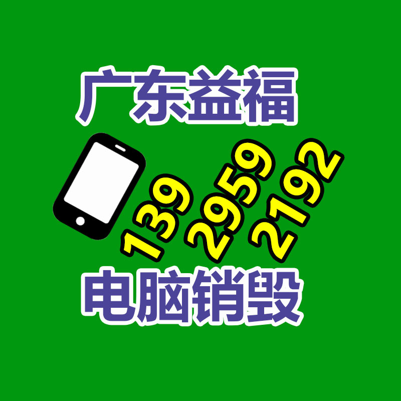 深圳銷(xiāo)毀公司：“二手車(chē)商以個(gè)人名義流通二手車(chē)被限”新政施行，對(duì)二手車(chē)平臺(tái)有何效力？