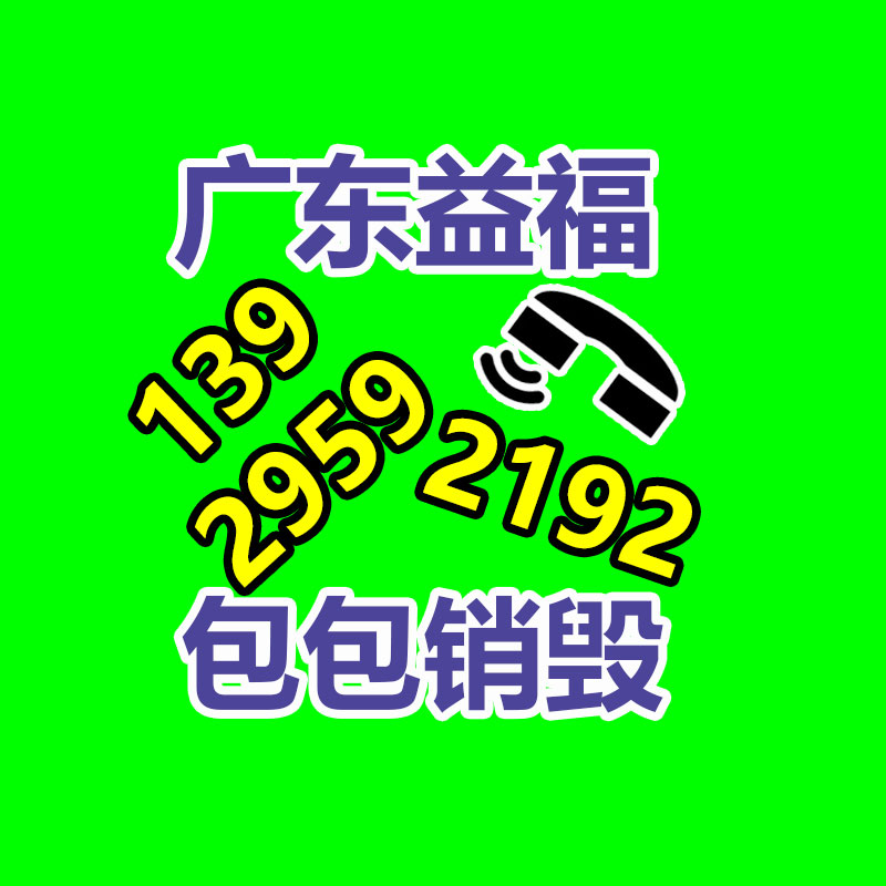 深圳銷(xiāo)毀公司：琢磨老字畫(huà)需不需要裝裱保存？