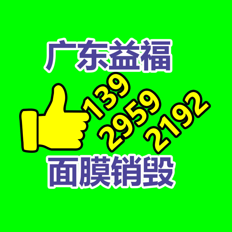深圳銷毀公司：?jiǎn)T工請(qǐng)婚假遭拒自行回家被開 法院系違法解除合同賠4.6萬(wàn)