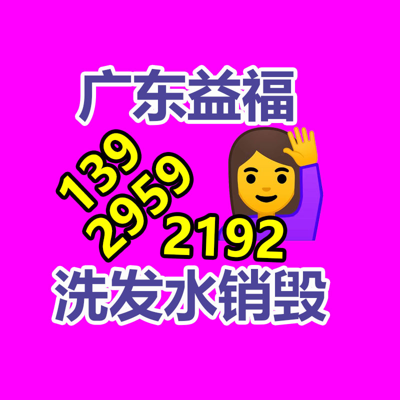 深圳銷毀公司：2023年中國二手車回收行業(yè)情景應(yīng)該樣？