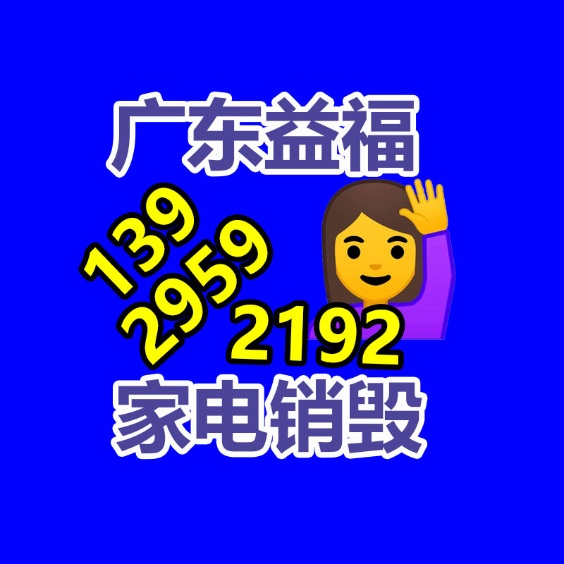 深圳銷毀公司：塑料瓶回收再生之道，再利用的更始之路