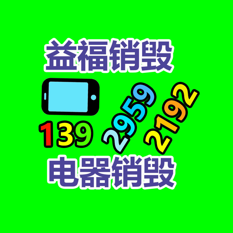 深圳銷毀公司：男子盜羽絨服 尺碼不合身轉(zhuǎn)贈(zèng)他人極端喜歡 一時(shí)沖動(dòng)產(chǎn)生念頭