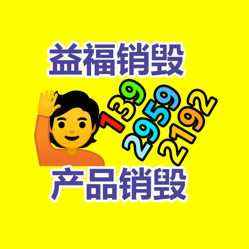 深圳銷毀公司：為何煙酒店會(huì)高價(jià)回收白酒？