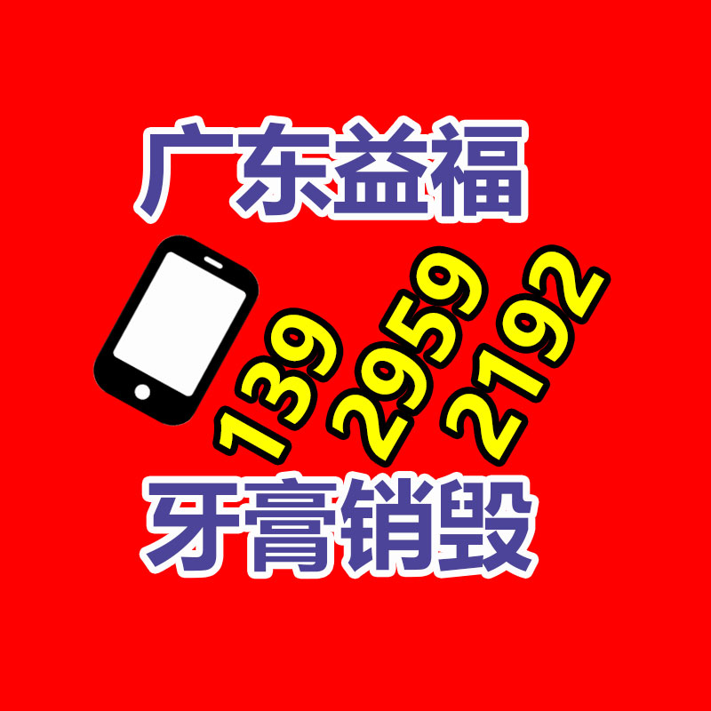 深圳銷毀公司：什么樣的二手自行車，才值得購買？