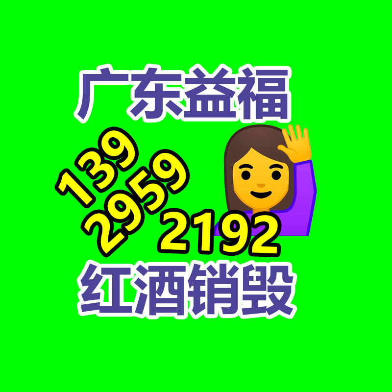 深圳銷毀公司：上海生活垃圾分類達標(biāo)率達95%，剩下的5%呢？