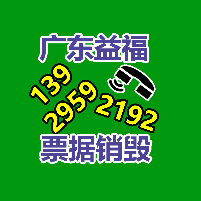 深圳銷毀公司：全國首條組件回收中試線綜合回收作用達(dá)92.23%