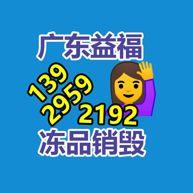 深圳銷毀公司：太上頭！諾貝爾文學獎獲得者莫言談霸總短劇我強忍欲望 無從再看了