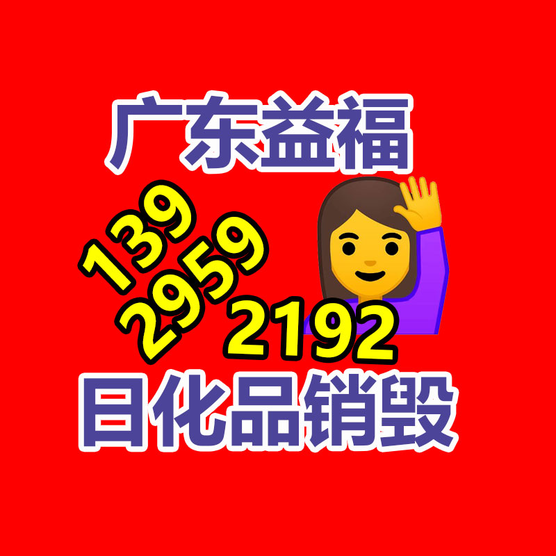 深圳銷毀公司：2023年50個(gè)私域引流入口盤點(diǎn)，加爆好友！