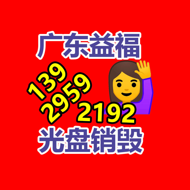 深圳銷毀公司：6個技巧，讓古玩收藏變得更容易