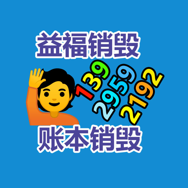 深圳銷毀公司：玉回收還值錢嗎？