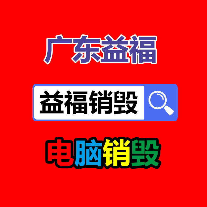 深圳銷毀公司：張藝謀說對(duì)電影解說短視頻很無語呼吁觀眾走進(jìn)電影院親身體驗(yàn)