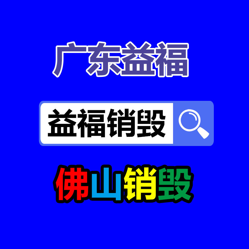 深圳銷毀公司：純電、混動、氫能誰才是新能源汽車的未來