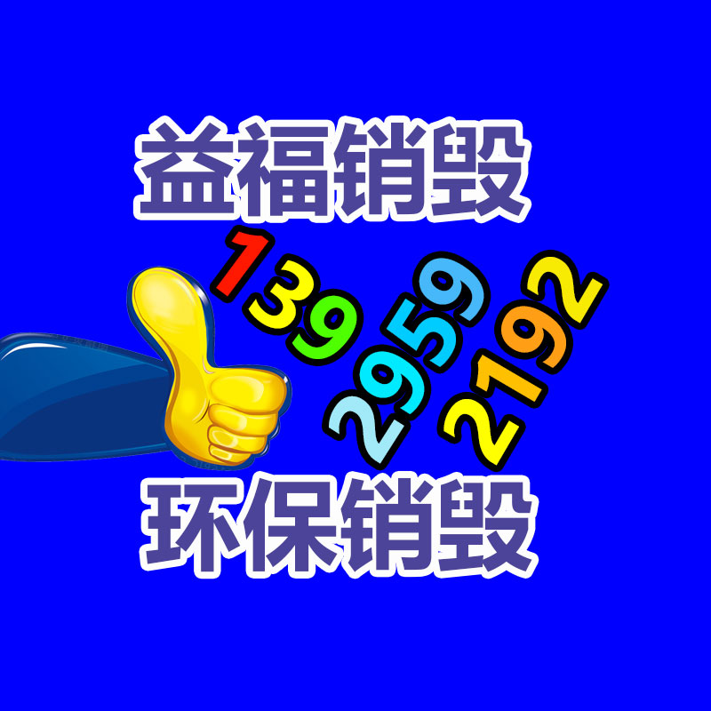 深圳銷(xiāo)毀公司：相像跑步5公里 金毛累癱、細(xì)狗云淡風(fēng)輕 網(wǎng)友天賦的差異