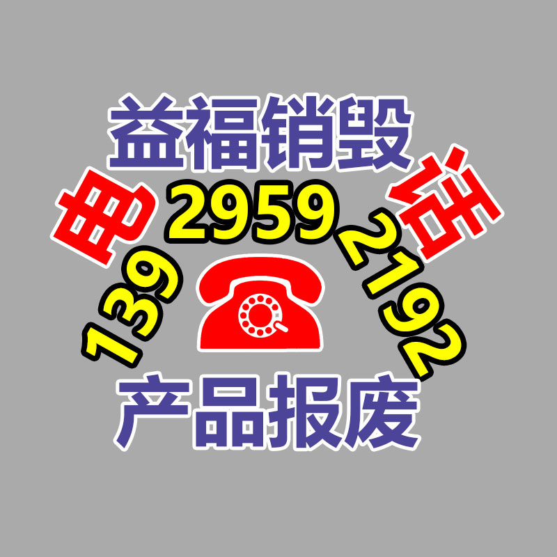 深圳銷(xiāo)毀公司：AI獲獎(jiǎng)名畫(huà)申請(qǐng)版權(quán)被拒！作者624次提示打造