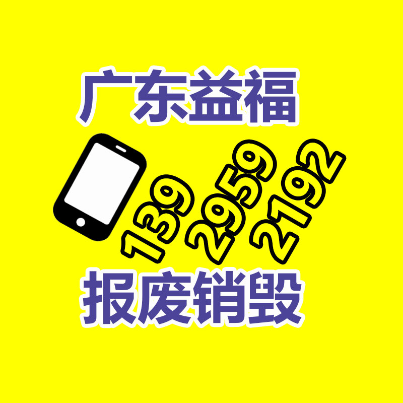 深圳銷毀公司：被直播催熟的二奢，如何備戰(zhàn)2023年“下半場”？