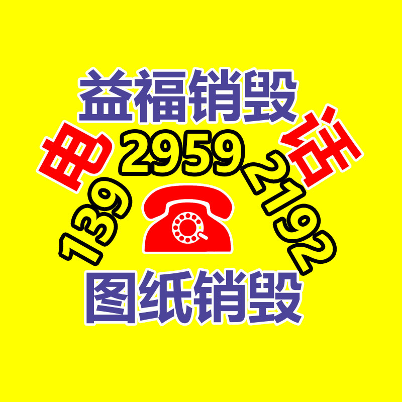 深圳銷毀公司：做了10年增長后，我如今抓私域轉(zhuǎn)化就從一個(gè)點(diǎn)切入
