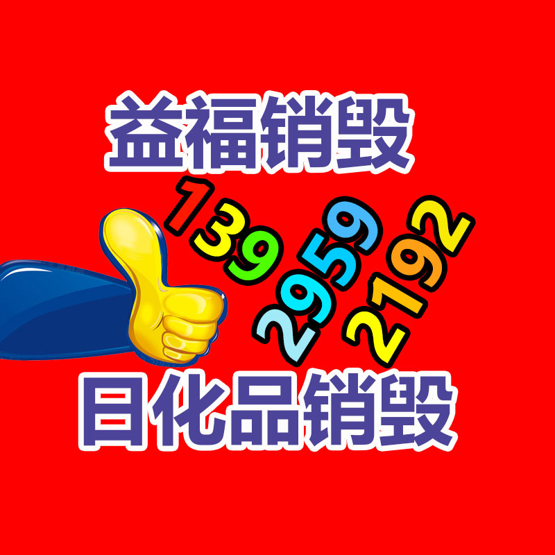 深圳銷毀公司：瘋產姐妹 回來了但沒完全回來粉絲表態(tài)充滿期待