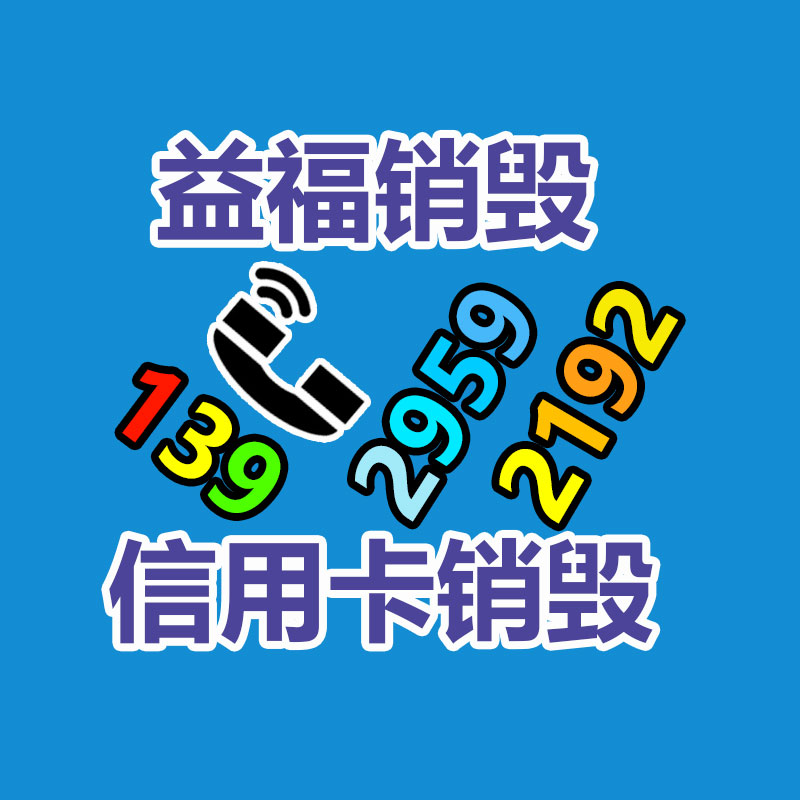 深圳銷毀公司：小米汽車智能底盤預(yù)研技術(shù)公布全主動懸架、四電機(jī)系統(tǒng)
