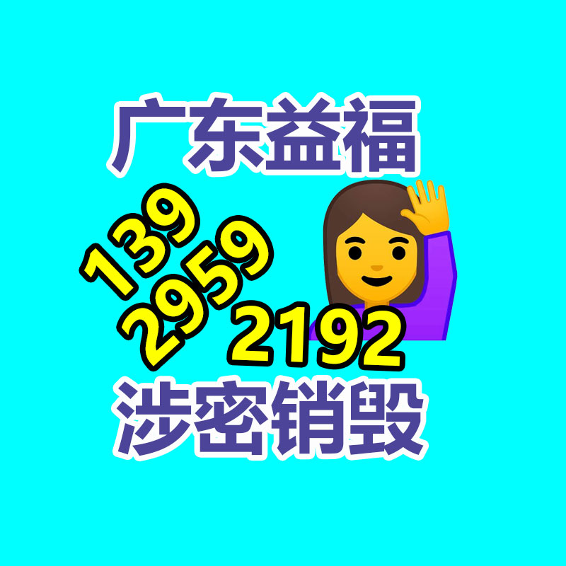 深圳銷毀公司：網(wǎng)易游戲上線未成年人模式 首批34款試點產(chǎn)品已達(dá)成部署