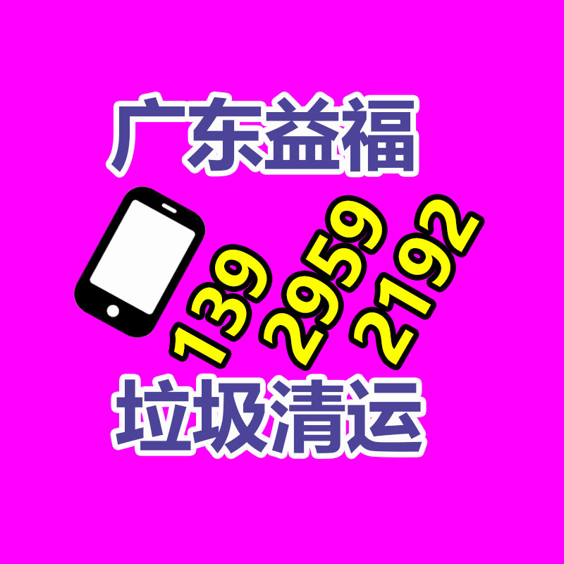 深圳銷毀公司：抖音2023年整年預警并處理不當言論相關(guān)事件5004起