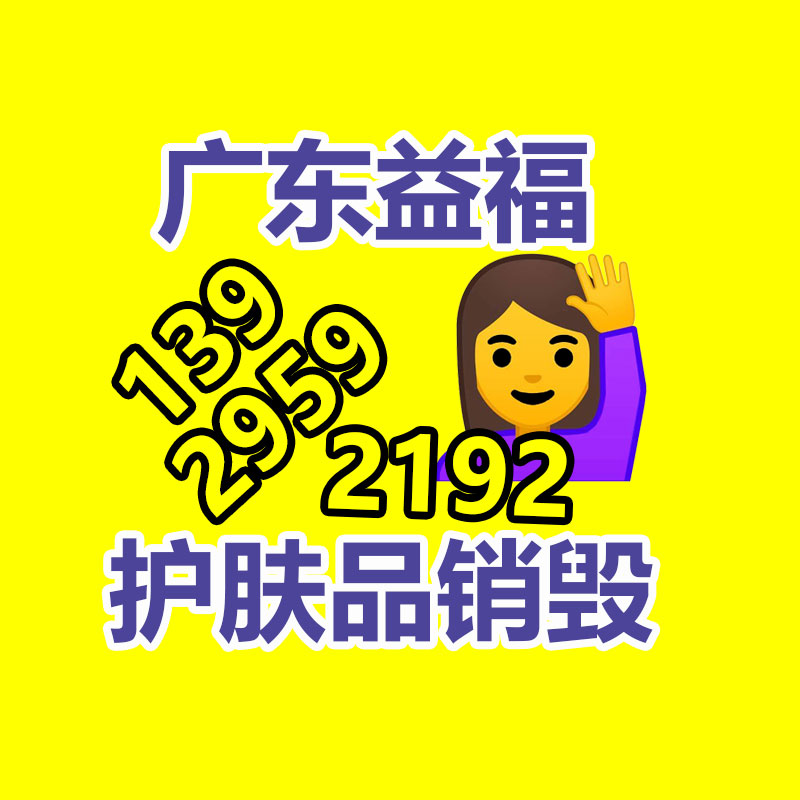 深圳銷(xiāo)毀公司：重慶一家廢紙打包站經(jīng)營(yíng)三年竟欠債數(shù)百萬(wàn)