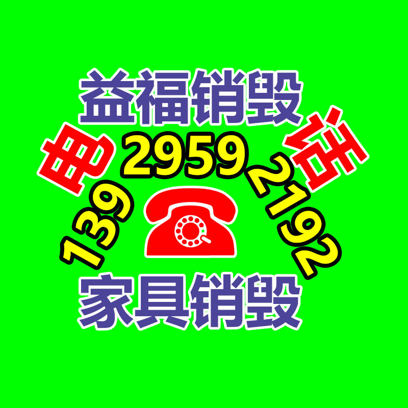深圳銷毀公司：雷軍社交賬號已修改實名此前賬號為公關(guān)部同事幫注冊認(rèn)證