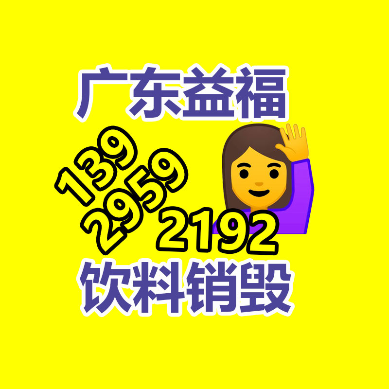 深圳銷毀公司：《完蛋！我被美女包圍了！》上架抖音小程序手機直奔玩 限時35.7元