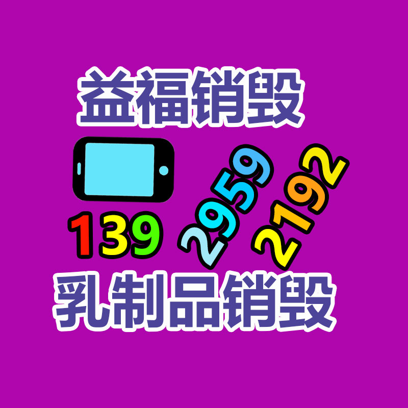 深圳銷(xiāo)毀公司：知乎職業(yè)教育品牌「知乎知學(xué)堂」鄭重獨(dú)立運(yùn)營(yíng)