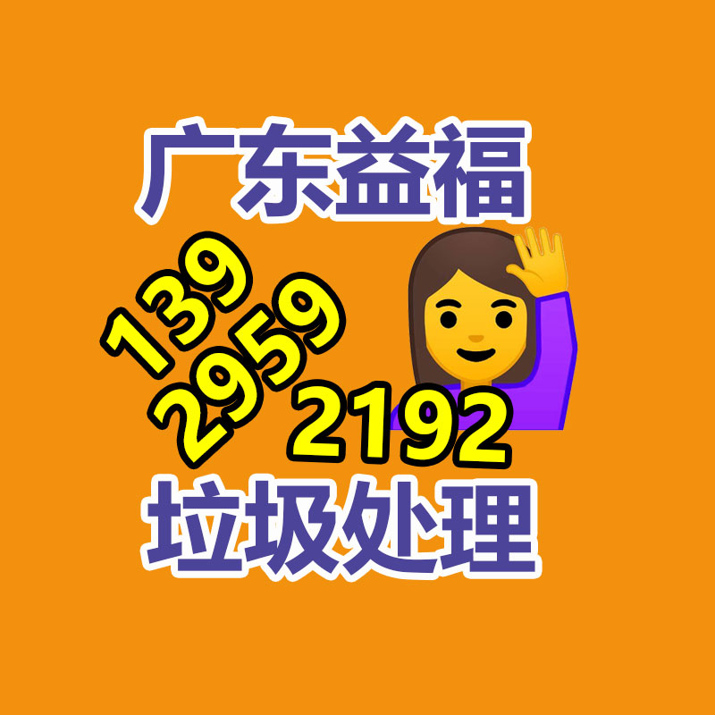 深圳銷毀公司：河南搶抓產(chǎn)業(yè)轉(zhuǎn)移機(jī)遇，打造服裝“智造”強(qiáng)省