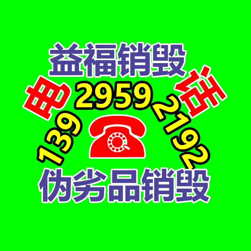 深圳銷毀公司：董宇輝獨立直播間首播1小時漲粉105萬，帶貨值抖音