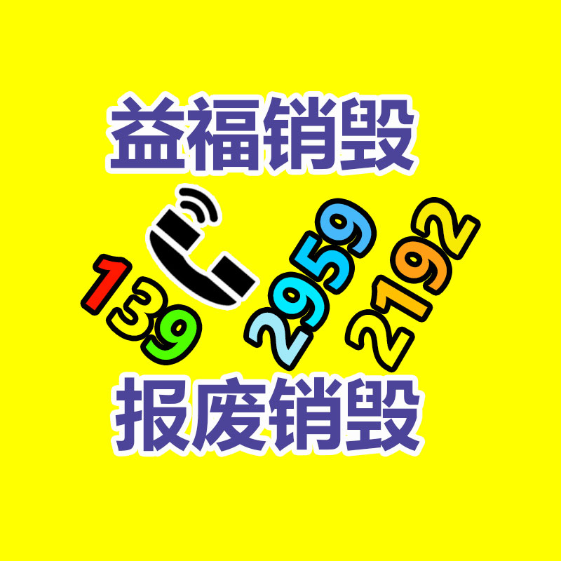 深圳銷(xiāo)毀公司：美團(tuán) 2023 年?duì)I收 2767 億元 同比增長(zhǎng)25.8%