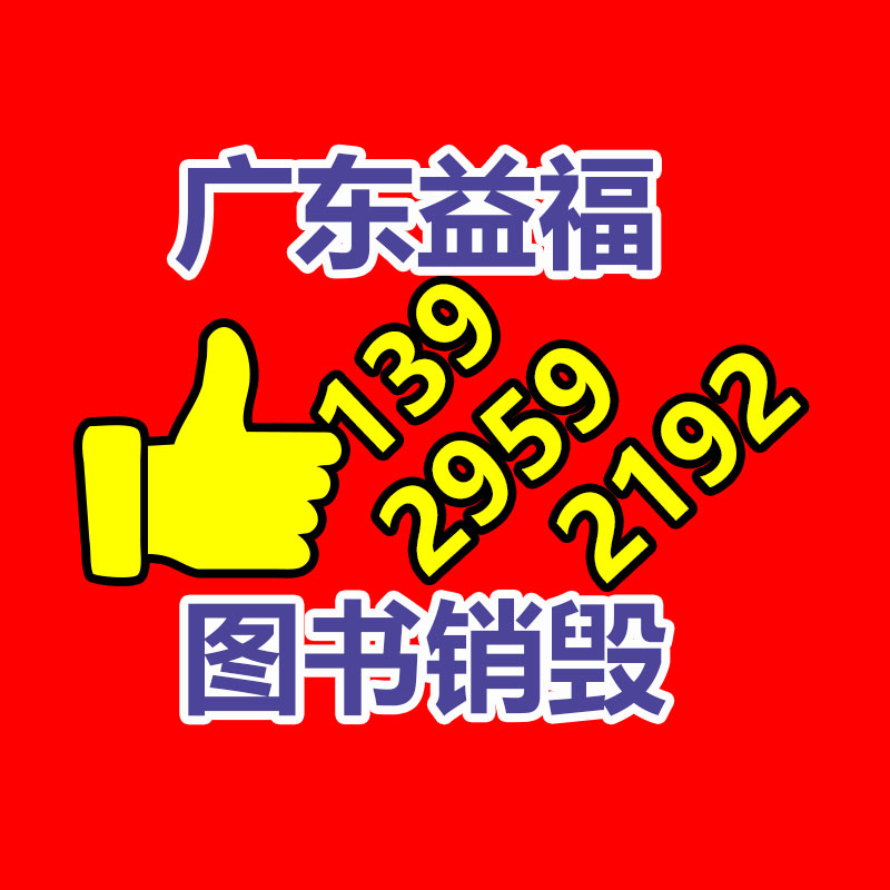 深圳銷(xiāo)毀公司：知乎宣布「顯現(xiàn)·AI 搜索」新功能 答案來(lái)源社區(qū)專(zhuān)門(mén)創(chuàng)作者