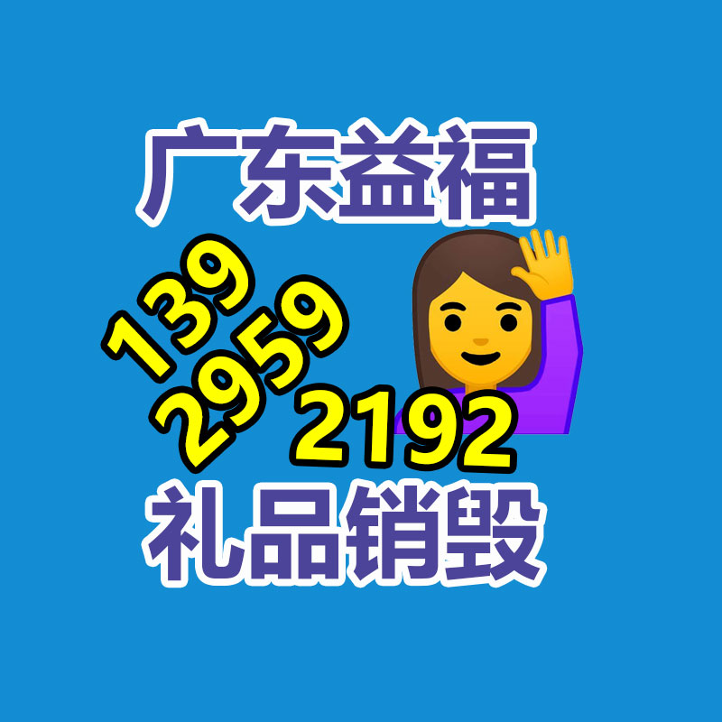 深圳銷毀公司：LV專柜會(huì)回收LV包包嗎？